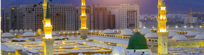 <h1>Best Umrah Packages 2025-2026</h1>